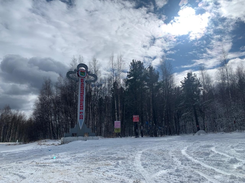 Андрей Гурулев: Добычи угля на Красночикойском каменноугольном месторождении не будет 